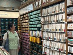 -三生有信(豫园商城店)