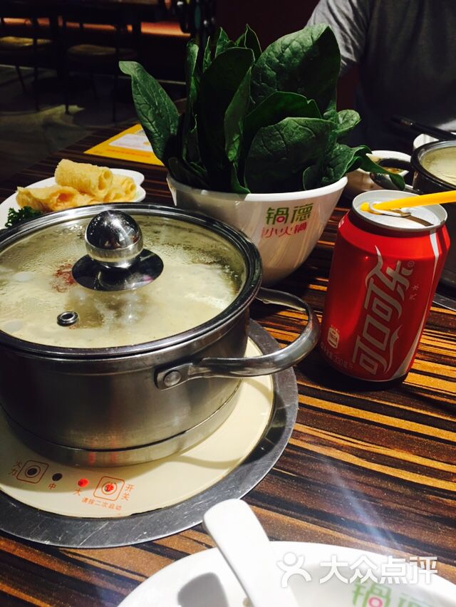 锅德台式小火锅(龙之梦购物中心虹口店)图片 - 第1850张