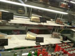 -唤醒你(国兴大厦店)