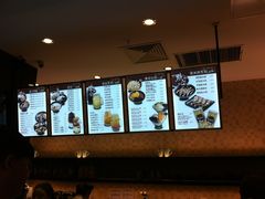 -鲜芋仙(南开大悦城店)