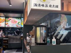 -蔡澜Pho·越南粉餐厅(海上世界店)