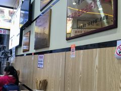 -邓老汉燃面村(水井街店)