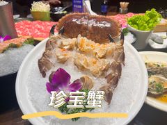 -东海怡品海鲜豆捞(星街坊店)