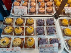 -杏花樓(福州路总店)