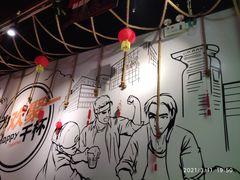 大堂-聚点串吧·北京烧烤(公益西桥店)