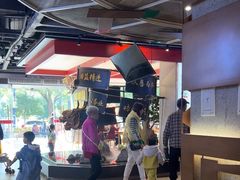 -易裕和·长沙米粉(竹塘西路店)