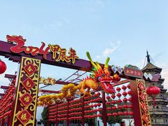 -南翔古镇