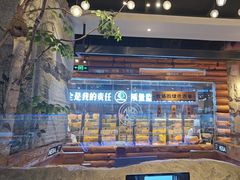-河坝烧烤串城(金达莱店)