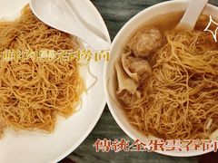 -恩宁刘福记(东华东路店)