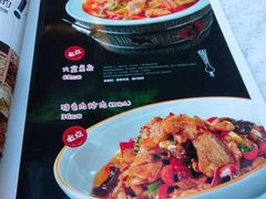 -友记功夫香·人民川菜(红牌楼店)