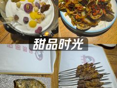 -小核桃品质串店(世茂大道店)