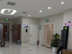 -美年大健康体检中心(太阳宫分院)