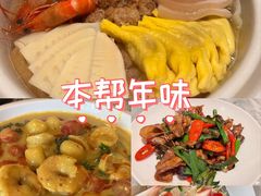 -喜来登由由大酒店九州膳坊中餐厅