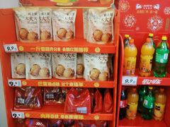 -赵一鸣零食(广东佛山大沥镇嘉洲店)