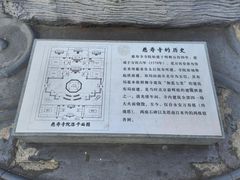 -玲珑塔公园