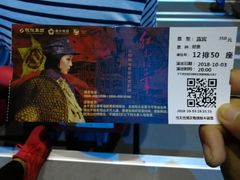 -三亚红色娘子军演艺公园景区