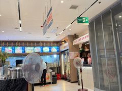 -勇利赵家烤肉坊(含光路店)