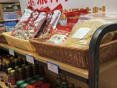 -金鼎轩(阜成门金融街店)