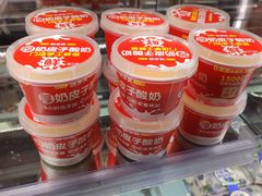 -味多美蛋糕(灯市口店)