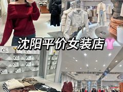 -万达广场(沈阳铁西店)