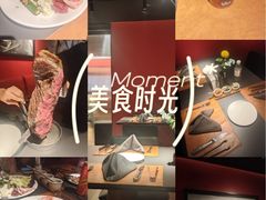 -拉蒂娜·巴西牛排馆 Latina·Brazilian Steakhouse(王府井喜悦店)