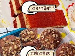 -東更道点心行(利客来店)