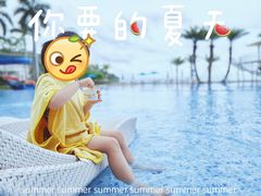 -深圳大梅沙京基洲际度假酒店