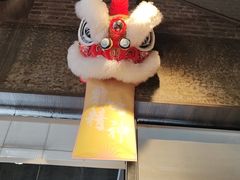 -扬州狮子楼·非遗淮扬菜(东关街店)
