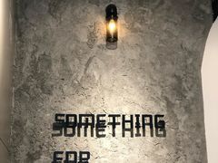 -Something For(中洲湾店)