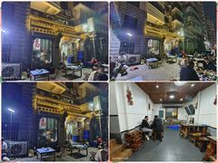-土老帽地锅居(南门口河南街店)