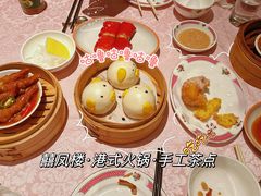 -囍凤楼·粤菜·点心·火锅(温特莱店)