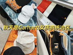 -Carhartt WIP(北京三里屯太古里店)