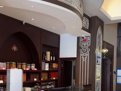 -哈啾嗨·新概念蒙餐(红星新城店)