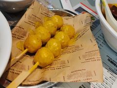 -敏华冰厅(平安金融中心店)