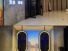 -大桶大足浴(山钢和润荟店)