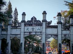 -武当山风景区