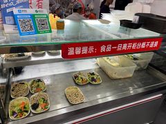 -津门张记包子铺(华昌道店)