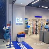 昆明💙写着小鬼名字的潮流饰品店‼️物美价廉超好逛