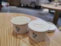 猫山王榴莲雪糕-歎雪糕低糖低脂Gelato冰淇淋