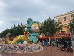 -青岛方特梦幻王国