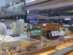 -酥大興·新国潮糕点配茶饮(龙岗万达黑金店)