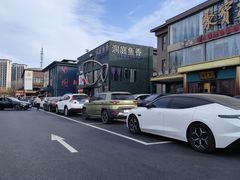 -开饭群岛