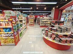 -好特卖HotMaxx(杭州滨江宝龙城店)