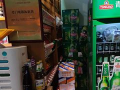 -北京老门框爆肚涮肉馆(凤城六路店)