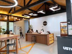 -USTC1958东区·by UNILAB