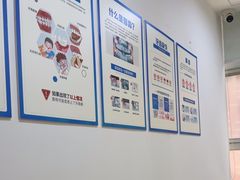 -圣呗口腔·舒适化种植牙·矫正中心(广州总院)