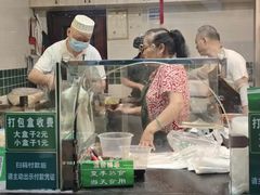 -马记清真肺片(玉林中横巷)