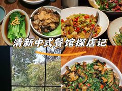 -薇酌饮·陕西菜(南门外店)