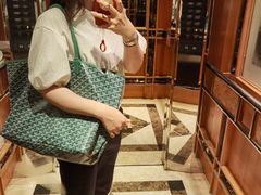 -GOYARD(恒隆广场店)