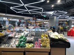 -盒马鲜生(悠方店)